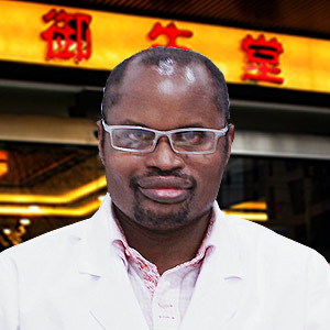成都御德堂中医馆