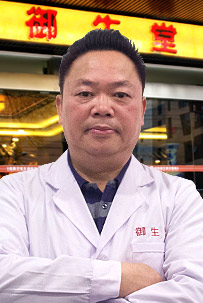 任新春